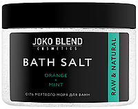 Сіль Мертвого моря для ванни Joko Blend Апельсин і м'ята 300 г