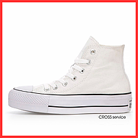 Кроссовки женские Converse Chuk Taylor High Sole White / Конверс высокие белые