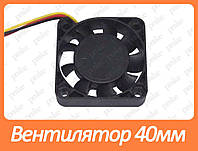 Вентилятор (кулер) для корпуса 3pin 40мм Atcool 4010