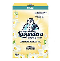 Стиральный порошок Лавандера универсальный Lavandera Universal White Flowers 4.675 кг