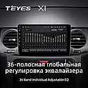 Штатна магнітола Teyes X1 Land Rover Freelander 3 2005 - 2009, Discovery 3 2004 - 2009, фото 5