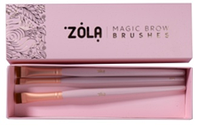 Zola Набор кистей для покраски бровей Magic Brow Brush, светло-розовый