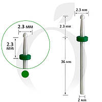 Фреза керамическая шар зеленая 2.3 мм
