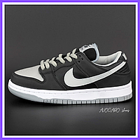 Кроссовки мужские и женские Nike SB Dunk black gray / кеды Найк СБ Данк черные серые