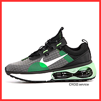 Кроссовки мужские и женские Nike Air Max 2021 grey green / Найк аир макс 2021 серые зеленые