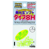 Бусинка Toho Luminous Soft 8H Green №5(11шт)