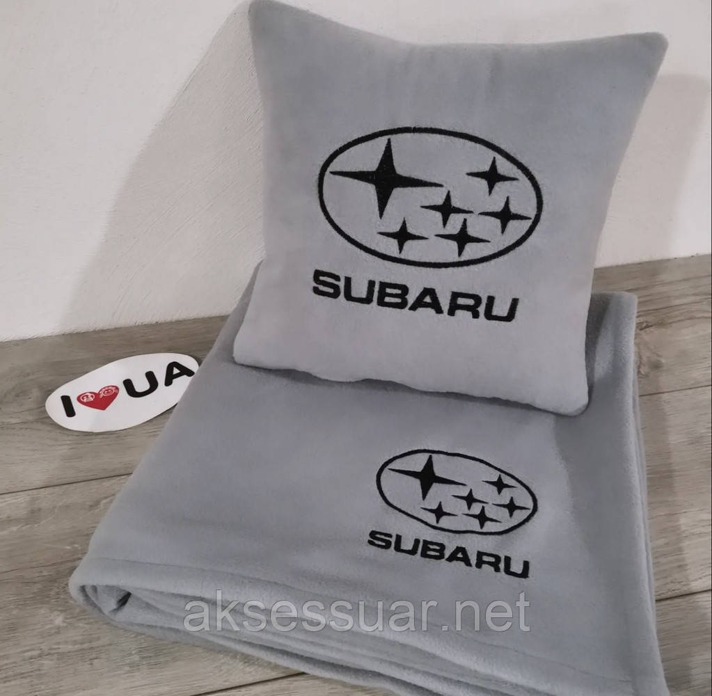 Автомобільний плед і подушка з вишивкою логотипу "Subaru"