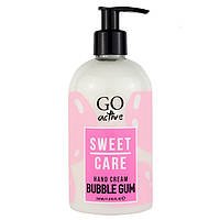 Крем для рук GO Active Sweet Care Hand Cream Bubble Gum, 350 мл