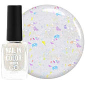 Лак для нігтів №04 GO ACTIVE Nail Polish