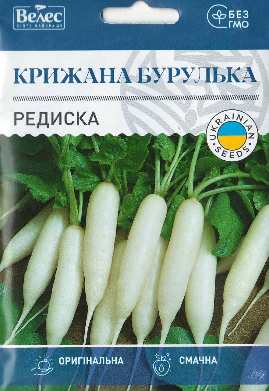 Насіння редиски Крижана бурулька 15г ТМ ВЕЛЕС