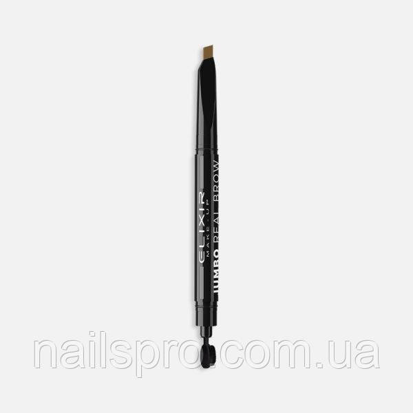 Механический карандаш для бровей Elixir Jumbo Real Brow 03 - фото 1 - id-p1858149771