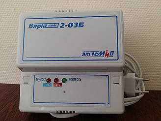 Сигналізатор газу побутової Варти-2-03А