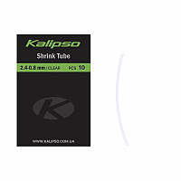 Трубка Kalipso Shrink tube 2.4-0.8mm(10)clear