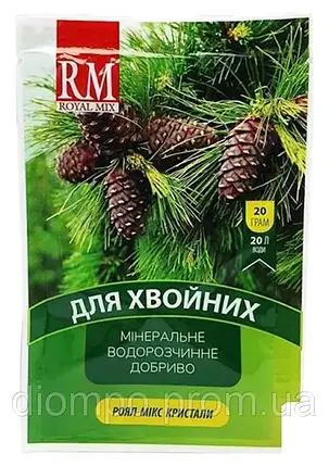 Royal Mix комплексне мінеральне водорозчинне добриво для Хвойних, 20 г, фото 1