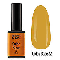 База для гель-лака GGA Professional Color Base 15 мл, № 22