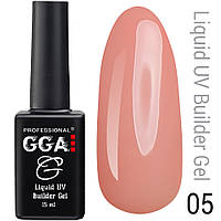 Рідкий гель GGA Professional Liquid Builder Gel 15 мл, № 05
