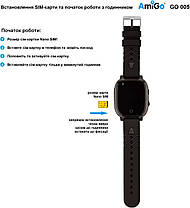 Smart Watch AmiGo GO005 4G WIFI Thermometer Black, фото 3