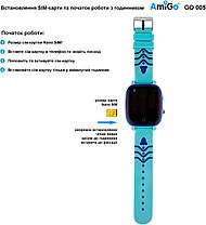 Smart Watch AmiGo GO005 4G WIFI Thermometer Blue, фото 5