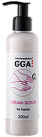 Крем-скраб для рук GGA Professional, 200 мл