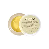 Кремовый ремувер для наращенных ресниц Банан Zidia Cream Remover Banana 10 г