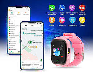 Smart Watch GARMIX PointPRO-100 WIFI PINK UA UCRF, фото 3