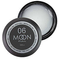 Moon Full Poly Gel №06 полігель для нарощування нігтів Молочний із шиммером, 30 мл