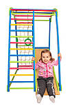 Дитячий спортивний ігровий куточок SportWood .Шведська стінка. Спортивний комплекс., фото 3
