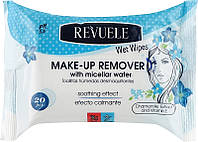 Влажные салфетки для снятия макияжа с мицеллярной водой Revuele Makeup Remove Wet Wipes With Micellar Water,