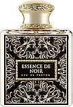 Fragrance World Essence De Noir Парфумована вода унісекс, 100 мл, фото 2