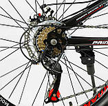 Гірський велосипед CORSO PRIMARY PRM-24632 24", фото 5