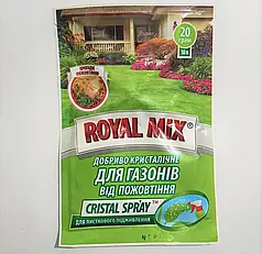 Добриво для газону від пожовтіння Royal Mix Cristal Spray, 20 г