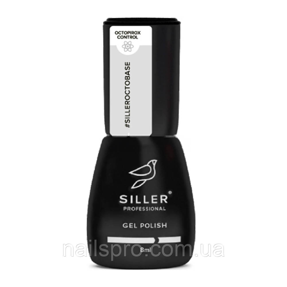 Siller Base OCTO – база з активним компонентом OCTOPIROX, 8 мл