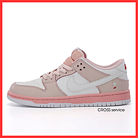 Кроссовки женские и мужские Nike SB Dunk pink / кеды Найк СБ Данк розовые