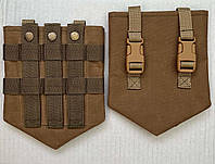 Чехол для МПЛ-50 molle coyot