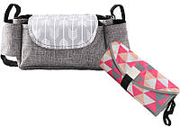 Набор подвесная сумка для коляски 35х11х15 см Серая и Портативный пеленальный матрасик Розовый (n-1413)