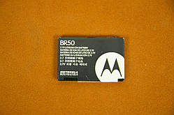 Акумулятор, для телефону, Motorola, SNN5696E