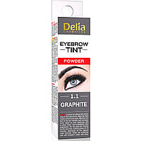 Краска для бровей хна в порошке Delia Eyebrow Expert Henna Traditional 1.1 Графитовый, 2 мл