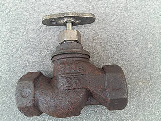 Вентиль 15 кч18п (15кч33п) 