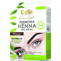 Хна для брів Delia Cosmetics Brown, 4 мл