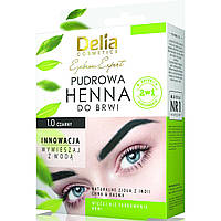 Хна для брів Delia Cosmetics Black, 4 мл