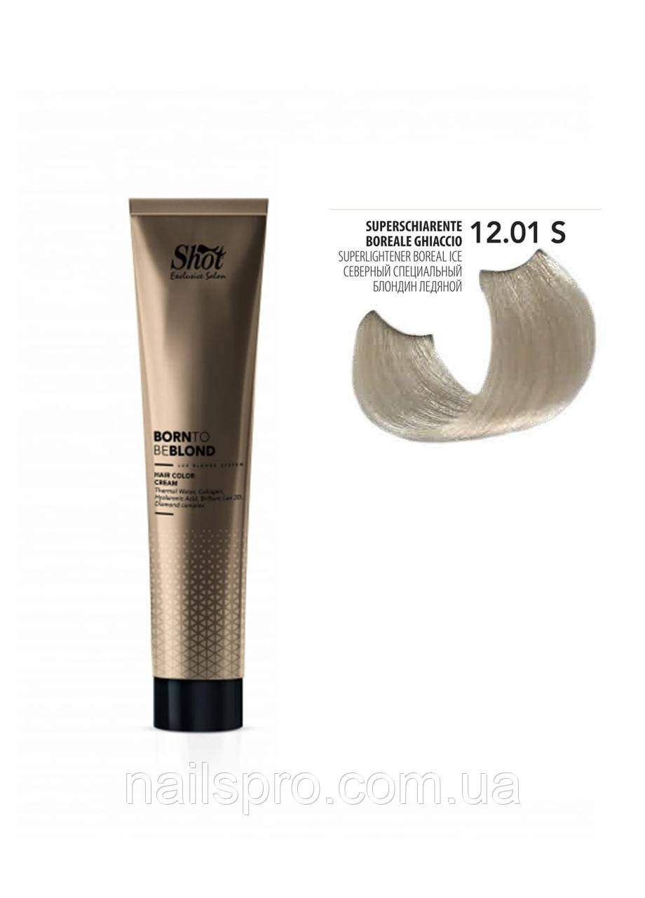 Крем-фарба для волосся Shot Born To Be BLOND Hair Color Cream (12.01S Північний спеціальний блонд крижаний), 100 мл