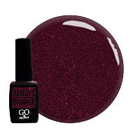 Гель-лак GO Active Always Sparkle 08 сливовое вино с шиммерами, 10 мл