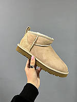 Угги женские Ugg Ultra Mini Beige Sand бежевые ультра мини короткие замшевые натуральные с мехом