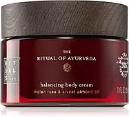 Крем для тіла Rituals The Ritual Of Ayurveda Body Cream 220 мл