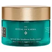 Крем для тіла Rituals The Ritual Of Karma Body Cream 220 мл