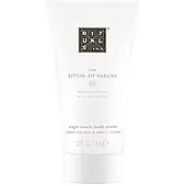 Крем для тіла Rituals The Ritual Of Sakura Body Cream 70 мл