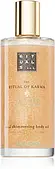 Олійка для тіла з шиммером Rituals The Ritual Of Karma Shimmering Body Oil 100 мл