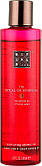 Олія для душу Rituals The Ritual Of Ayurveda Shower Oil 200 мл