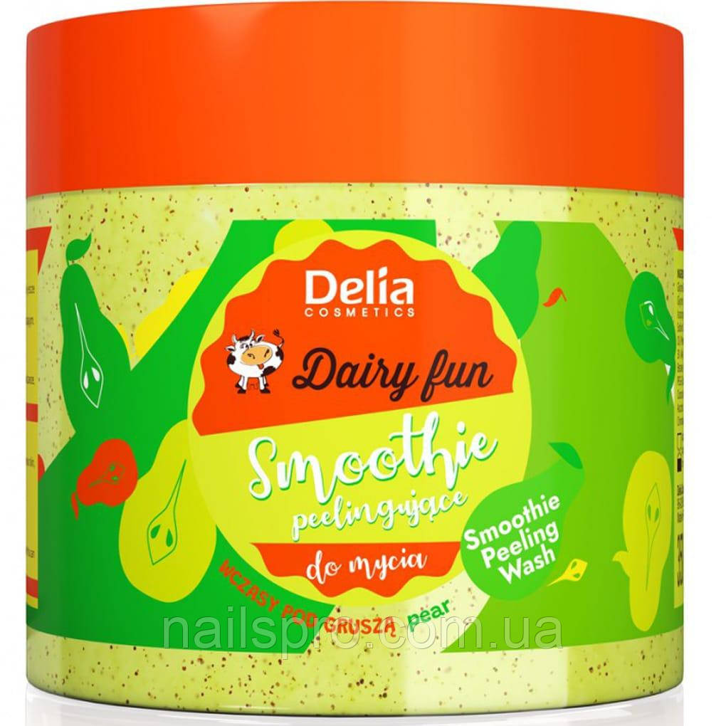 Пилинг-гель для душа Delia Dairy Fun Груша, 350 мл - фото 1 - id-p1858150025