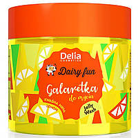 Желе для мытья тела Delia Dairy Fun Лимон, 350 мл